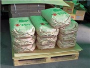 Bóng đá anh, ngoại hạng anh, lịch thi đấu euro 2012, Phát hiện gạo nhiễm phóng xạ cao tại Nhật